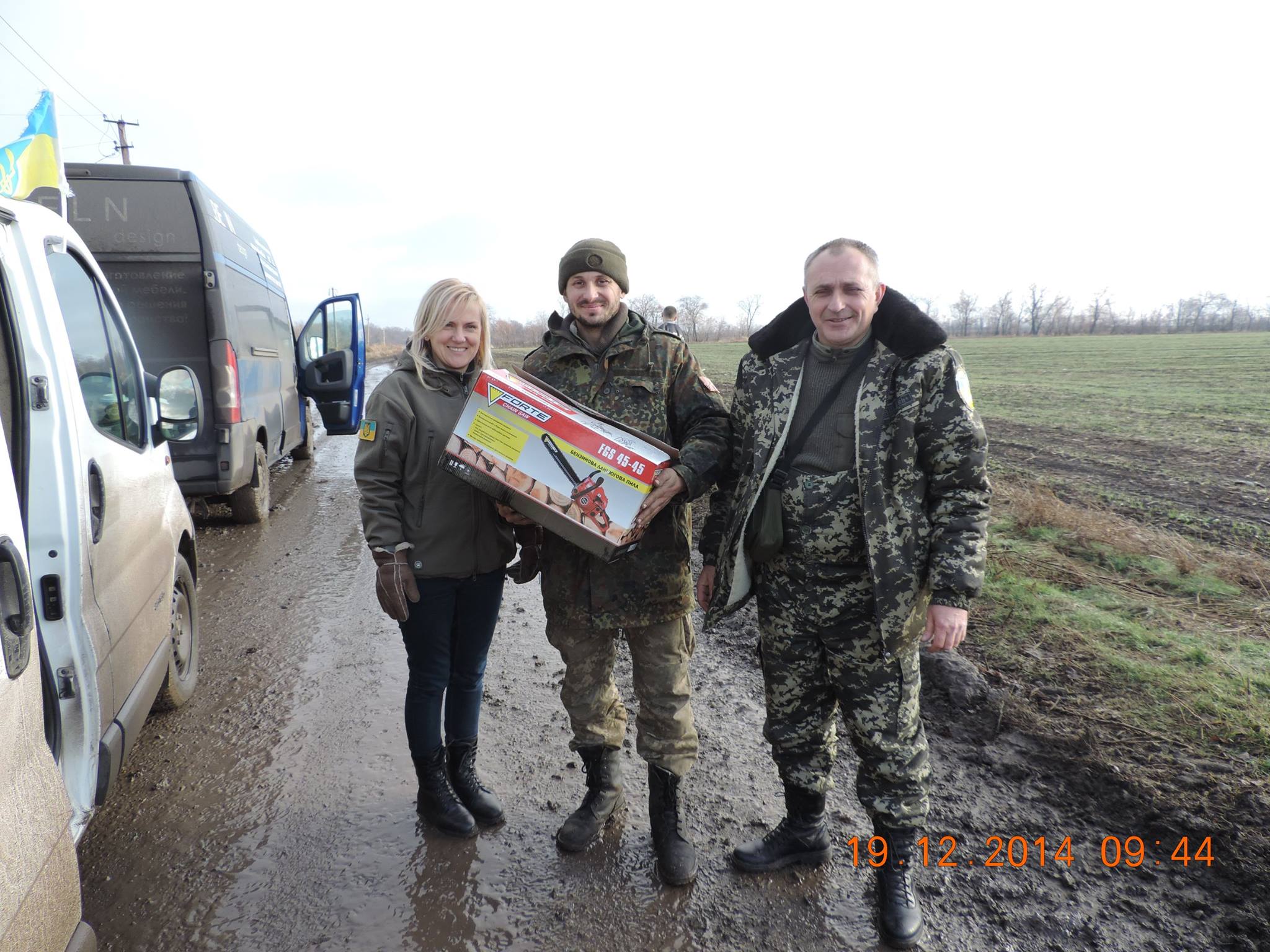Помощь военным Украины : Волонтеры : Помощь военным Украины : Помощь бойцам АТО : Допомога військовим Україи : Допомога бійцям АТО : Волонтери